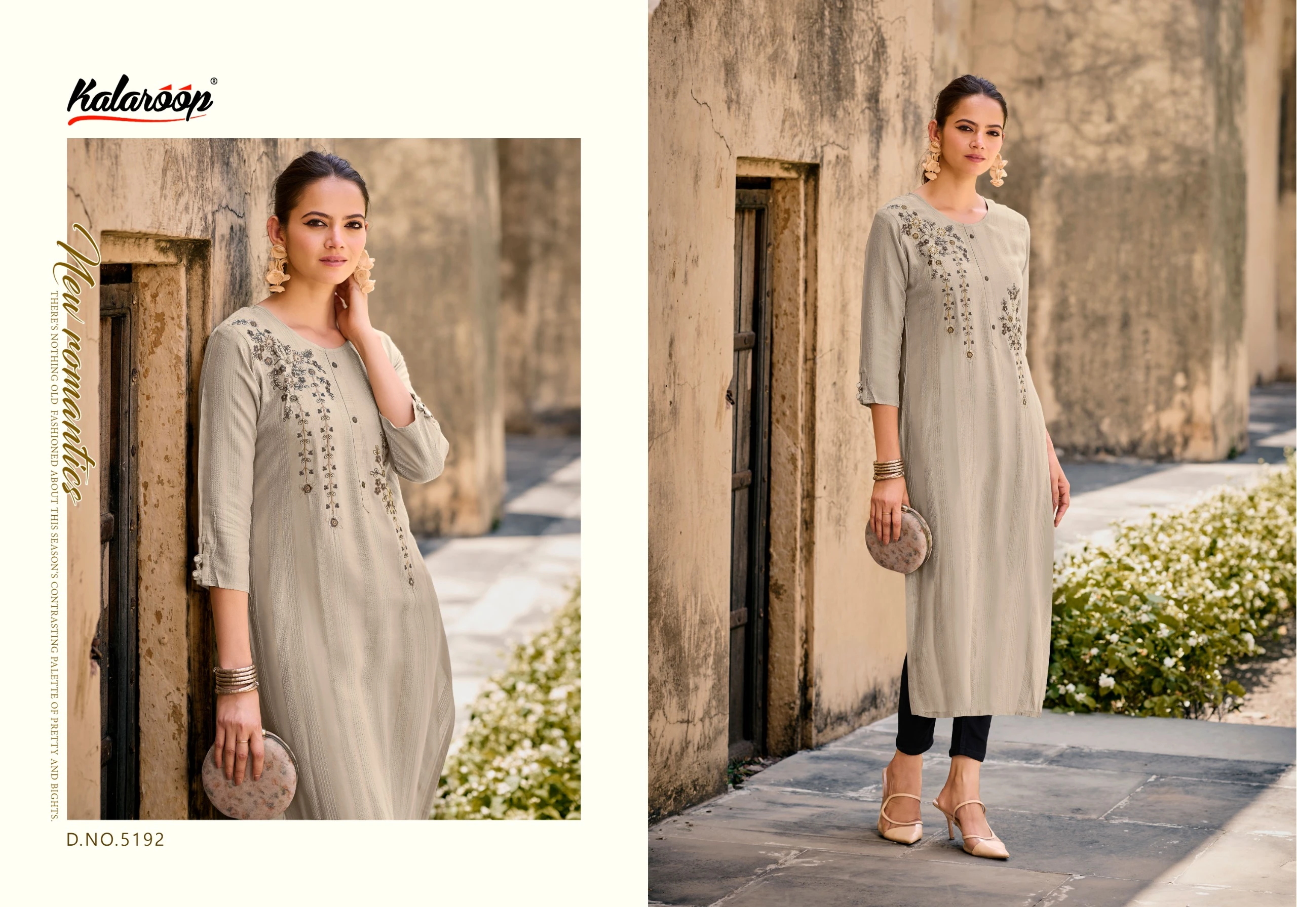 Kalaroop Kaviya Fancy Weaving Wholesale Fancy Kurti Catalog — Wholesale Kurtis, MPA wholesale from Surat — Photo 5